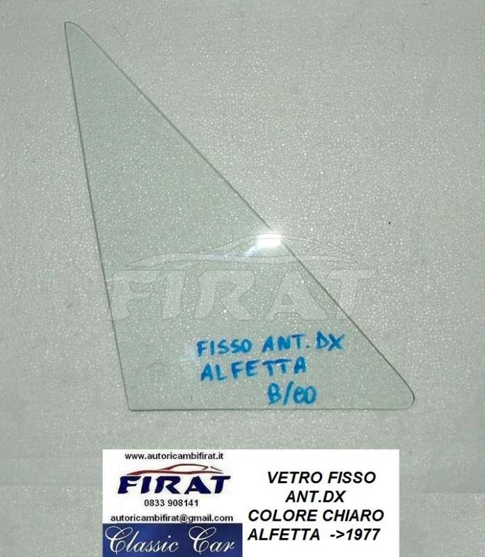 VETRO FISSO ALFETTA ->77 ANT.DX CHIARO
